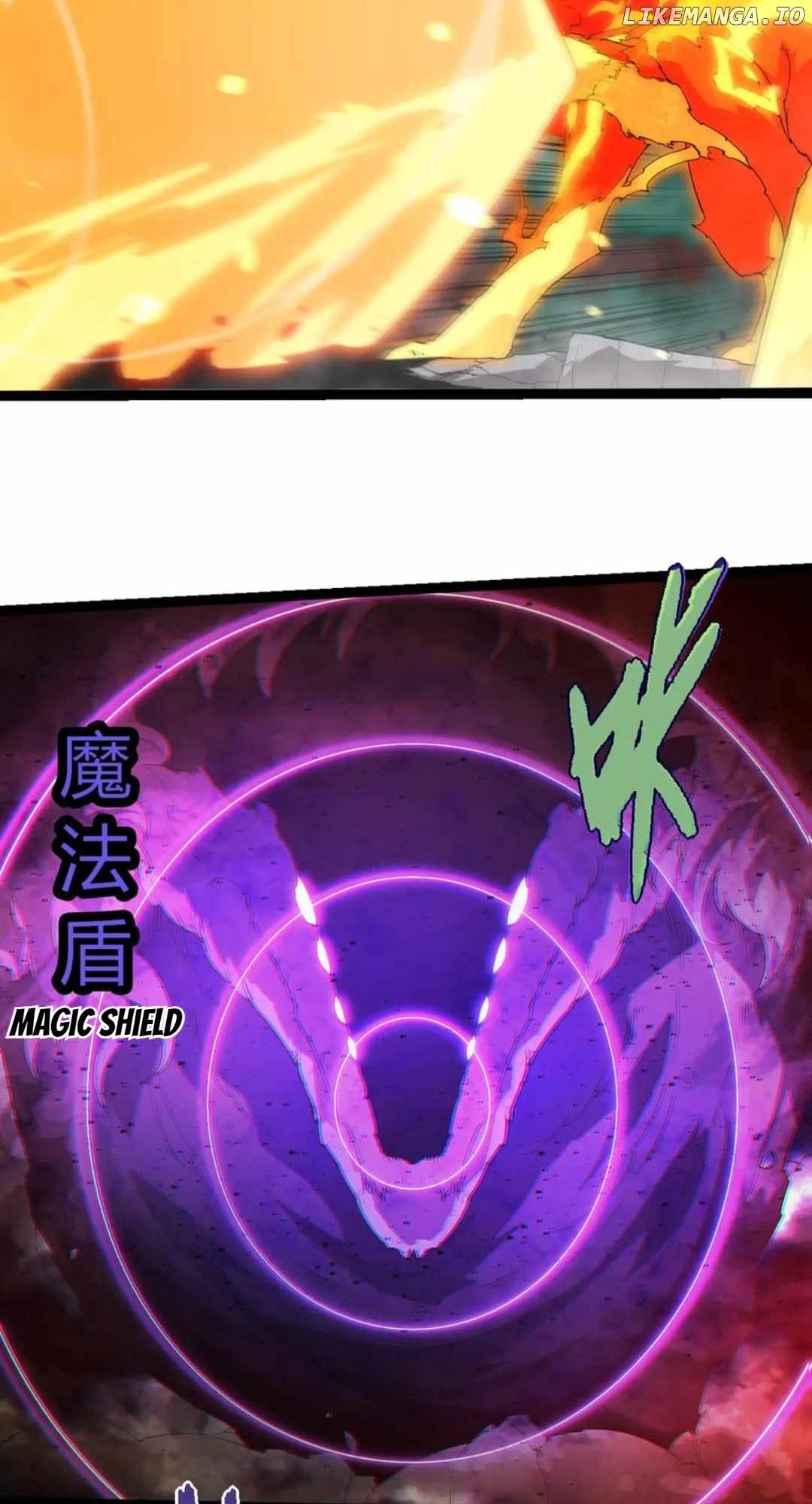 Evolution Begins With A Big Tree Chapter 365 23